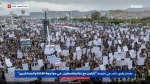 تظاهرات میلیونی یمنی‌ها در میدان سبعین صنعا در حمایت از غزه و فلسطین 7