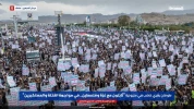 تظاهرات میلیونی یمنی‌ها در میدان سبعین صنعا در حمایت از غزه و فلسطین 7