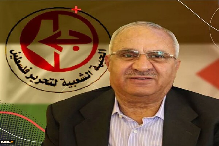 دولت موقت سوریه، دبیرکل جبهه مردمی برای آزادی فلسطین در دمشق را آزاد کرد 2