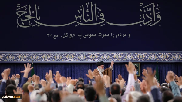 دیدار کارگزاران حج با رهبر انقلاب 2