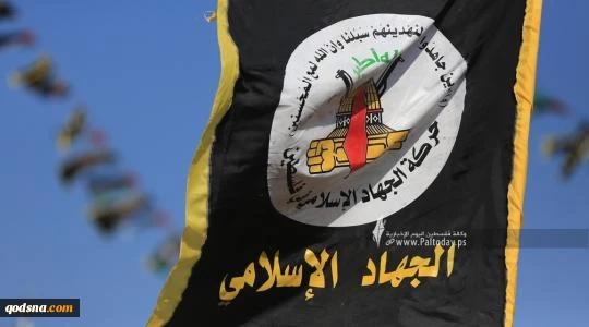 حركة "الجهاد" تبارك الضربة النوعية اليمنية على مطار "اللد" 2