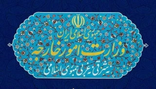 وزارت امور خارجه: انتساب اقدام یمنی‌ها به ایران ادعایی گمراه‌کننده است