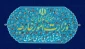 وزارت امور خارجه: انتساب اقدام یمنی‌ها به ایران ادعایی گمراه‌کننده است