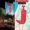 دیوارنگاره جدید میدان فلسطین 2