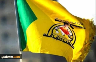 گردان‌های حزب‌الله: در کنار یمن هستیم