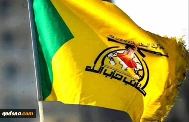 گردان‌های حزب‌الله عراق: در مقابله با «استکبار صهیونیستی-آمریکایی» در کنار ملت یمن هستیم 2
