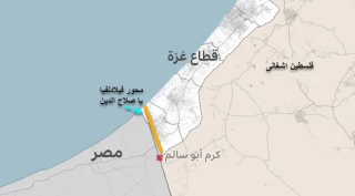 مصر و اسرائیل تافته جدابافته
فاصله قاهره از کاخ سفید