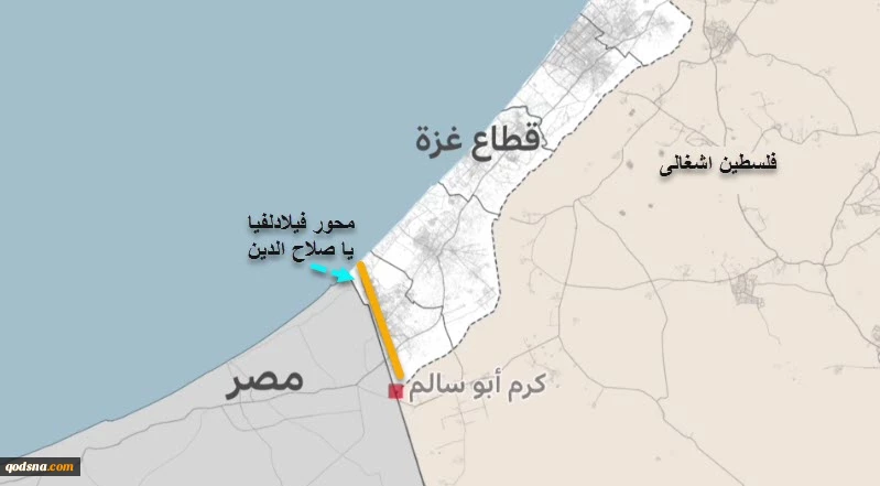 مصر و اسرائیل تافته جدابافته
فاصله قاهره از کاخ سفید
 2