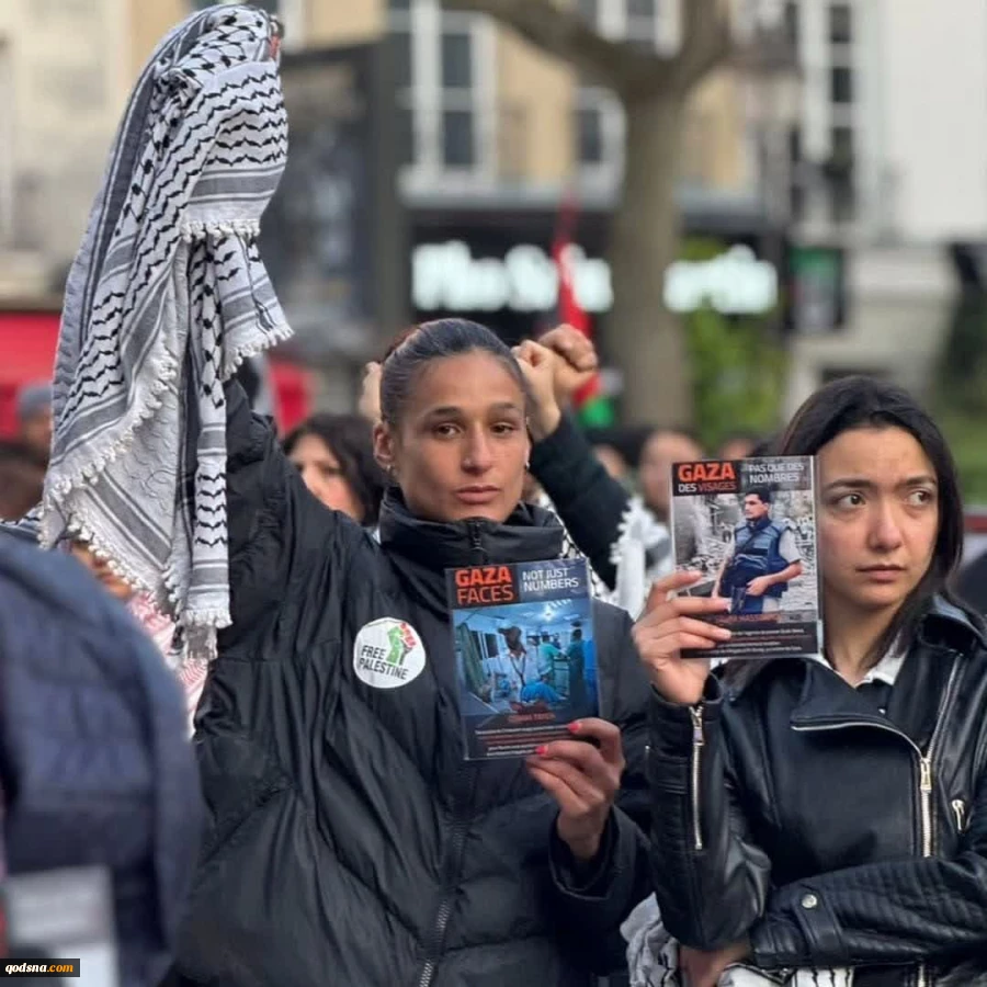 جمعی از فعالان حامی فلسطین در پاریس با برگزاری تجمعی اعتراضی، همبستگی خود را با مردم مظلوم غزه ابراز کردند. 2