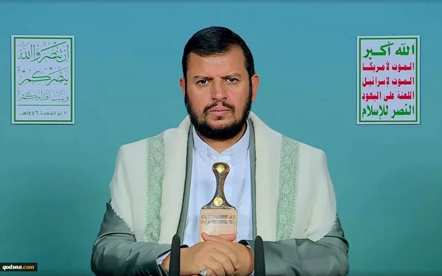رهبر انصارالله یمن:

آمریکا را مجبور به توقف تجاوزاتش کردیم/ حمایت از غزه را ادامه خواهیم داد 2