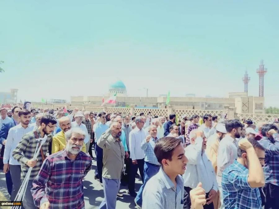 همزمان با گسترش موج تنفر جهانی از رژیم صهیونیستی؛

راهپیمایی جمعه های خشم در 4 استان کشور برگزار شد 2