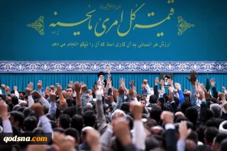 IR Leader in a meeting with a group of workers:

The Whole world must stand against Zionist regime’s crime