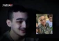 هماهنگی برای آزادی الکساندر و ورود بالگرد خانواده او به رعیم