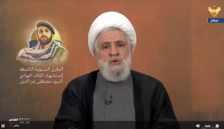 شیخ نعیم قاسم در سخنرانی به مناسبت سالگرد شهادت سید ذوالفقار:

سوریه باید متحد باشد/ پیروزی یمن بر آمریکا و حمایت مستمر آن از فلسطین را تبریک می‌گویم