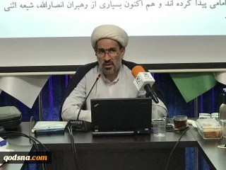 نشست "جریان شناسی فکری سیاسی یمن"/ فلاحی: بعد از جنگ ویتنام، بزرگترین شکست آمریکا از یمن بود