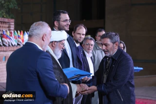 گردهمایی ناشران بین‌المللی ادبیات فلسطین و مقاومت