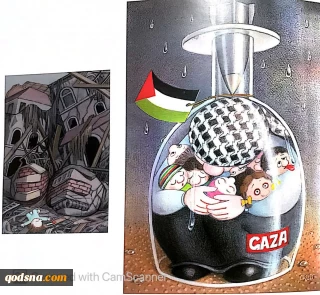 کاریکاتورهایی از «ایزابلاکووالسکاویچورک» کاریکارتوریست لهستانی  ارسالی برای نمایشگاه «سال صفر » در موزه فلسطین تهران سال ۱۴۰۴