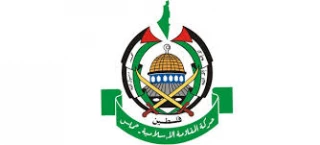 حماس سران اجلاس بغداد را به متوقف کردن نسل‌کشی در غزه فراخواند