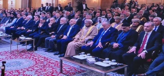 Resistance Diplomacy Conference kicks off in Tehran