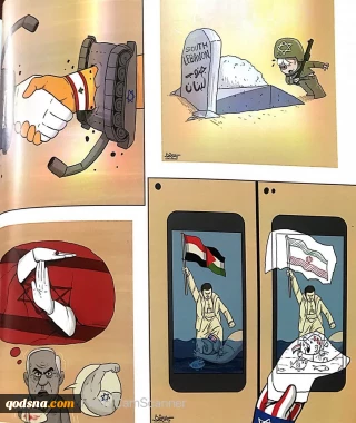 کاریکاتورهایی از «کمال شرف» کاریکارتوریست یمنی   ارسالی برای نمایشگاه «سال صفر 
۱۴۰۴