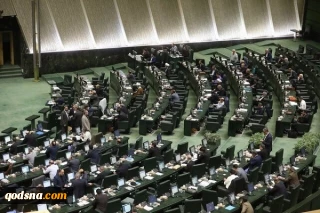 مجلس اقدام پارلمان بریتانیا علیه سپاه را محکوم کرد