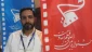 مدیر بخش نسل روایت جشنواره فیلم مقاومت در گفت و گو با خبرگزاری قدس؛

نسل جدید فیلمساز، پرچمدار روایت انقلاب اسلامی و دفاع مقدس خواهند بود