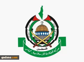 بیانیه حماس درباره تیراندازی نظامیان صهیونیست به دیپلمات‌ها
