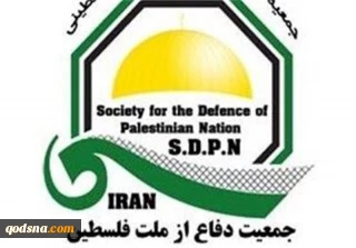گرامیداشت سالروز آزادسازی جنوب لبنان