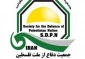 گرامیداشت سالروز آزادسازی جنوب لبنان