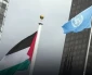 پرچم فلسطین در سازمان جهانی بهداشت