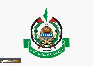 واکنش حماس به تشدید حملات نظامیان صهیونیست به شهرهای مختلف کرانه باختری