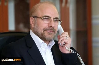 تاکید قالیباف بر ضرورت حمایت کشورهای اسلامی از فلسطین در گفتگوی تلفنی با رئیس مجلس عراق