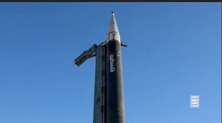 نیروهای مسلح یمن:

فرودگاه "بن گوریون" را با موشک هایپرسونیک هدف قرار دادیم/ به هر تجاوز اسرائیل قاطعانه‌تر پاسخ خواهیم داد