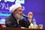 همایش بین المللی امام خمینی (ره) و مسئله فلسطین (بخش اول)  15