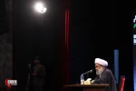 همایش بین المللی امام خمینی (ره) و مسئله فلسطین (بخش اول)  16