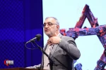 همایش بین المللی امام خمینی (ره) و مسئله فلسطین (بخش اول)  19