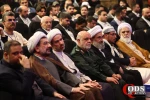 همایش بین المللی امام خمینی (ره) و مسئله فلسطین بخش (اول)
 2
