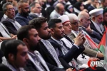 همایش بین المللی امام خمینی (ره) و مسئله فلسطین بخش (اول)
 2