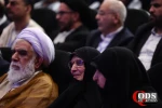 همایش بین المللی امام خمینی (ره) و مسئله فلسطین بخش (اول)
 2