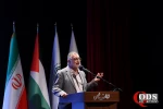 همایش بین المللی امام خمینی (ره) و مسئله فلسطین بخش (دوم) 2