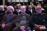 همایش بین المللی امام خمینی (ره) و مسئله فلسطین بخش (دوم) 2