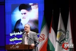 همایش بین المللی امام خمینی (ره) و مسئله فلسطین بخش (دوم) 2