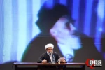 همایش بین المللی امام خمینی (ره) و مسئله فلسطین بخش (دوم) 2