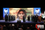 همایش بین المللی امام خمینی (ره) و مسئله فلسطین بخش (سوم) 2