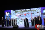 همایش بین المللی امام خمینی (ره) و مسئله فلسطین بخش (سوم) 2