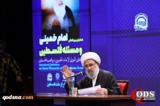 سخنان شنیدنی دبیرکل جمعیت دفاع از ملت فلسطین از امام خمینی (ره) 

حجت الاسلام والمسلمین رحیمیان: مبارزه امام (ره) با رژیم صهیونیستی از 62 سال پیش آغاز شد