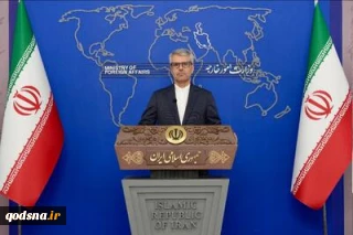 وزارت امور خارجه:

جامعه بین‌الملل در برابر اقدام آمریکا در تحریم و ارعاب قضات دیوان بین‌المللی کیفری به‌ پا خیزد