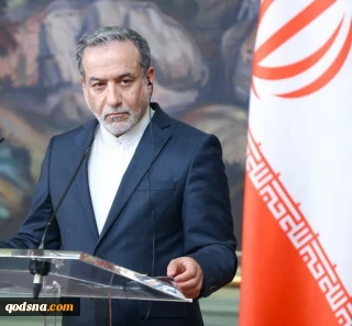 پیام عراقچی به مناسبت شهادت جمعی از فرماندهان نظامی، رجال علمی و زنان و کودکان بی‌گناه