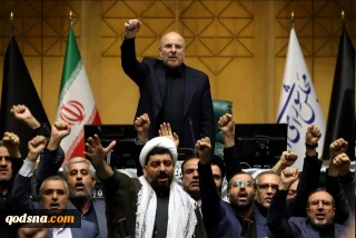 طنین شعار «مرگ بر اسرائیل» در مجلس
