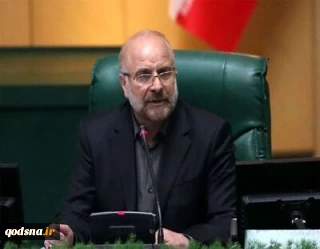 قالیباف: مردم ایران در برابر دشمن وحشی صهیونیستی، متحد شدند